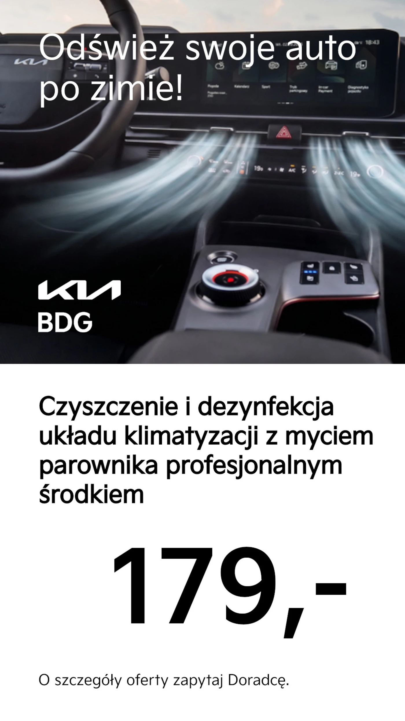!PROMOCJA!