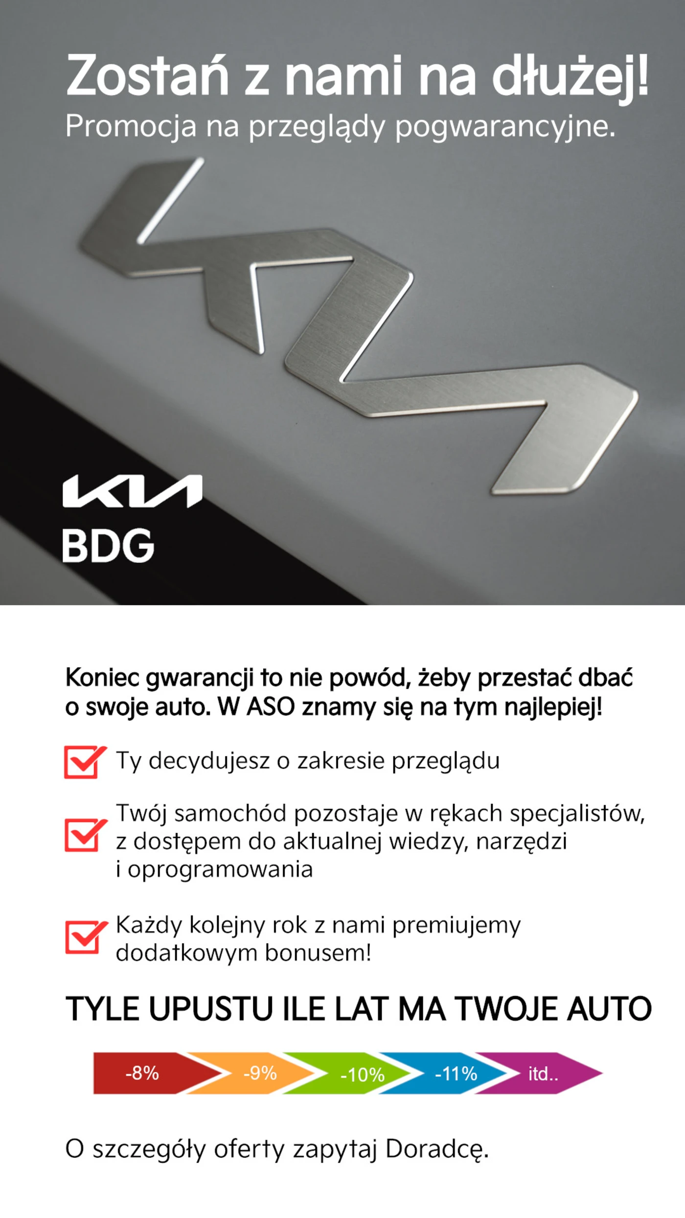 Zostań z nami dłużej!